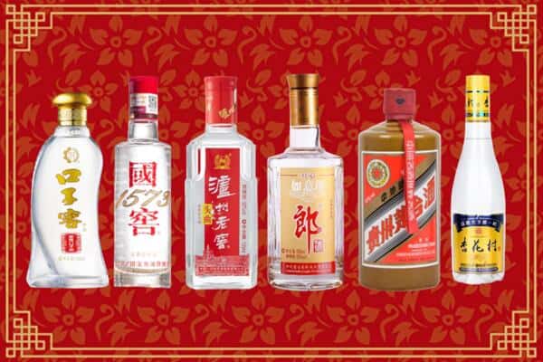 凉山喜德县回收名酒