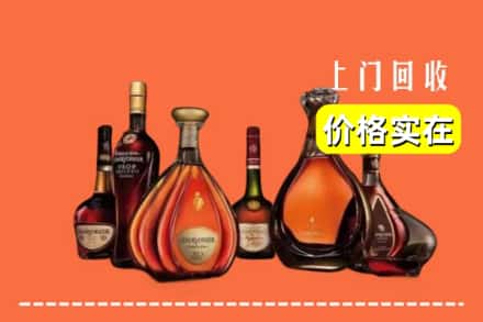 凉山喜德县回收洋酒