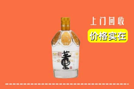 凉山喜德县回收董酒
