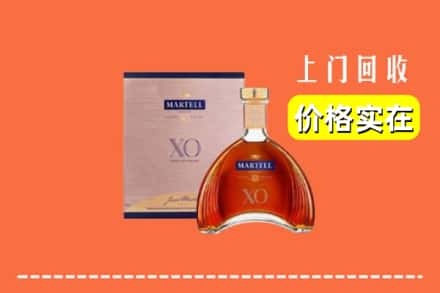 诚信求购:凉山喜德县高价回收马爹利