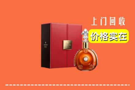 诚信求购:凉山喜德县高价回收人头马