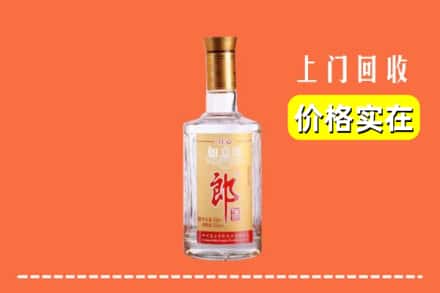 凉山喜德县回收老郎酒