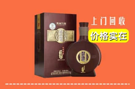 凉山喜德县回收习酒